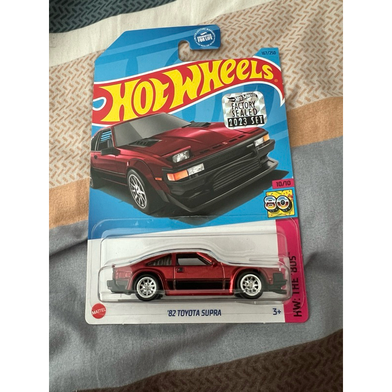 ホットウィール スーパートレジャーハント STH 82 スープラ ルース品 82スープラトレジャーハントhotwheelsホットウィールsupraSTH