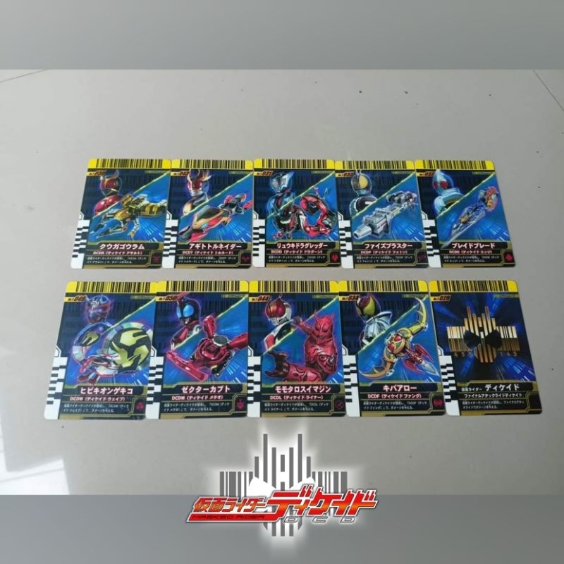 Jual Kartu Kamen Rider Decade Final Form Ride Original BANDAI | Shopee ...