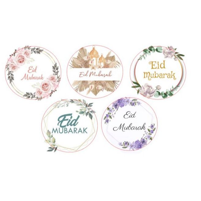 Jual 2LEMBAR Sticker Thankyou Packaging Lucu - Stiker Lebaran Hari Raya ...