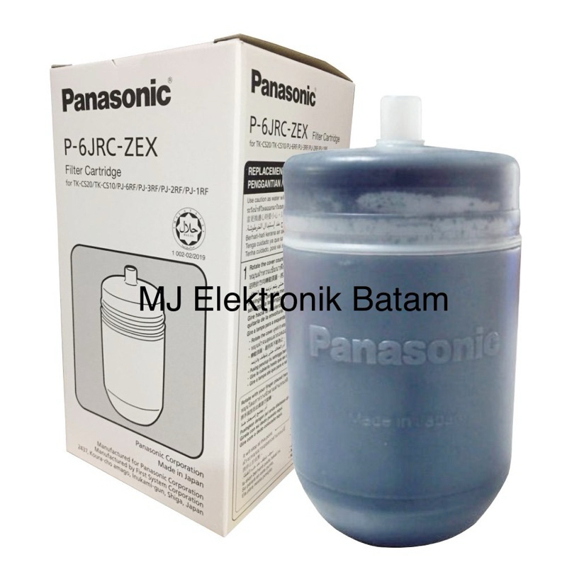 Jual Cartridge Filter Air / Panasonic Filter Cartridge P6JRCZEX BATAM Shopee Indonesia