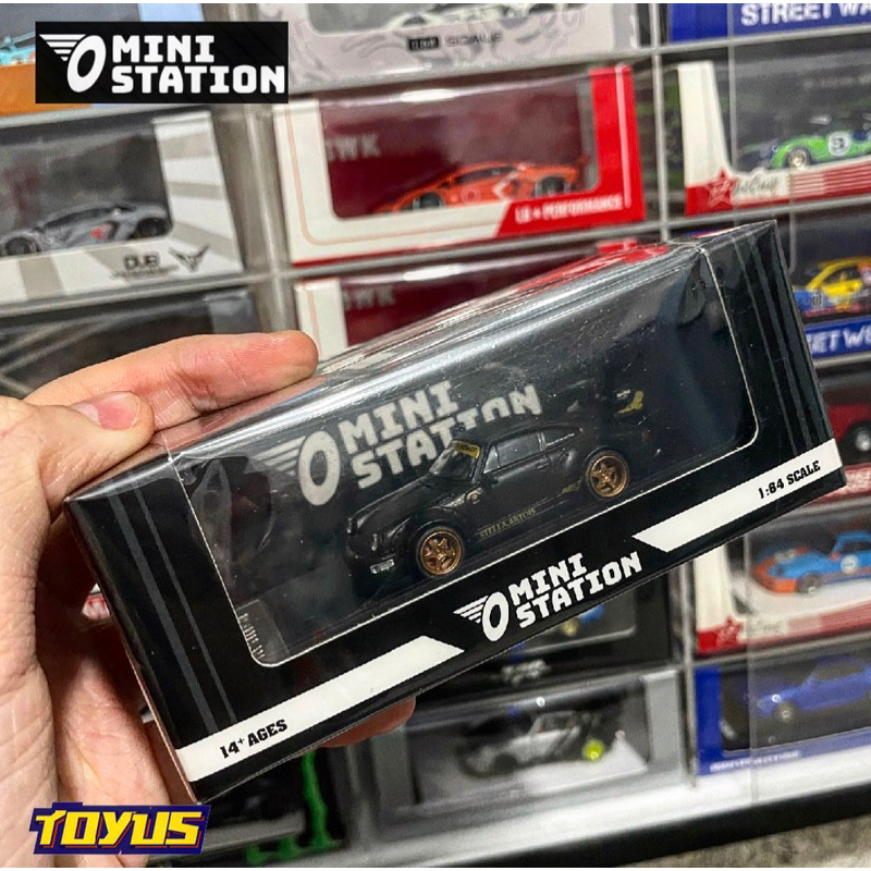 Jual Mini Station - RWB 964 Stella Artois Black | Shopee Indonesia
