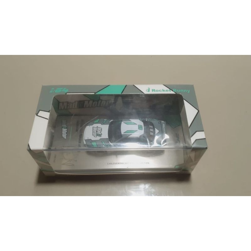Jual inno64 - Nissan skyline r32 pandem madmotor echo gao | Shopee ...