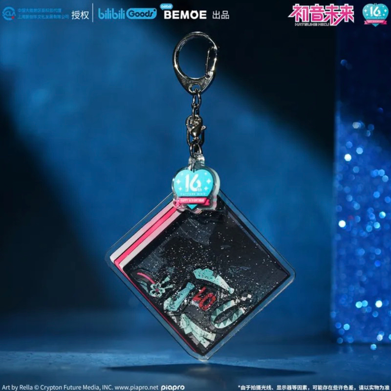 Jual Hatsune miku 16th anniversary merchandise Commemorative Film dan ...
