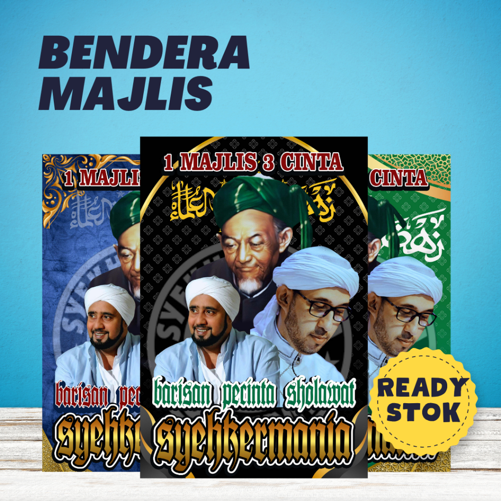 Jual Bendera Majlis - Bendera Sholawat - Mahage | Shopee Indonesia