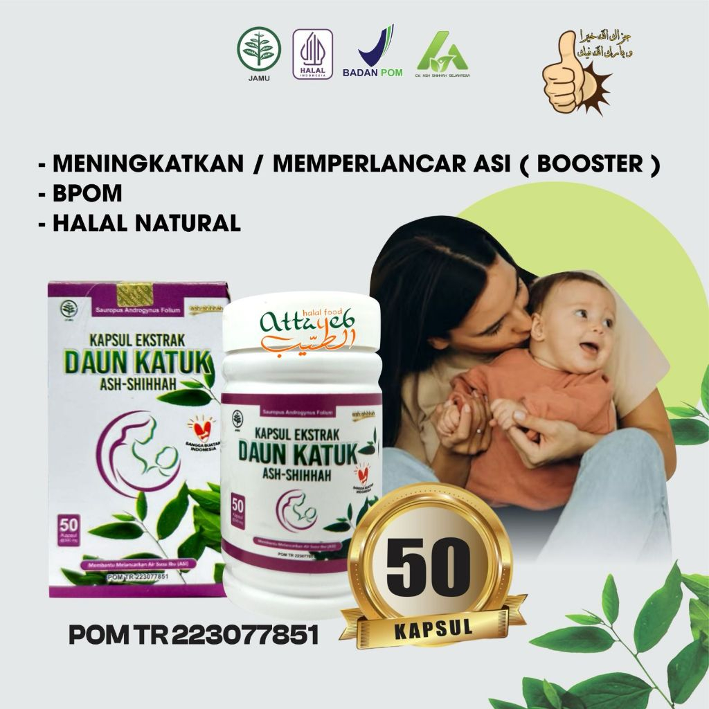 Jual Ekstrak Daun Katuk 50 Kapsul Original Obat Herbal Meningkatkan Asi Booster Asi Pelancar Asi 1059