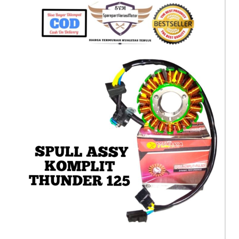 Jual Sepul Spul Spool Assy Komplit Thunder Spin Satria Fu Satria T Smash Shogun