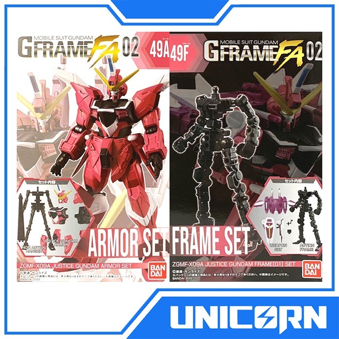Jual G FRAME FA VOL 2 JUSTICE GUNDAM (ARMOR + FRAME) SET BANDAI GFRAME ...