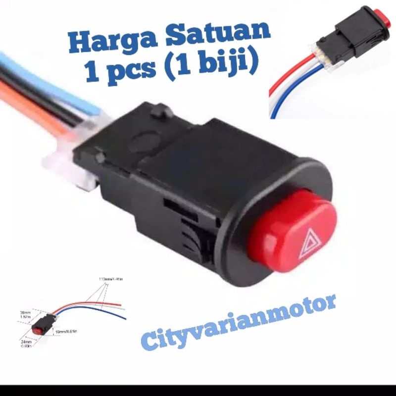 Jual SAKLAR TOMBOL SWITCH ON OFF HAZARD SEPEDA MOTOR UNIVERSAL VARIO ...