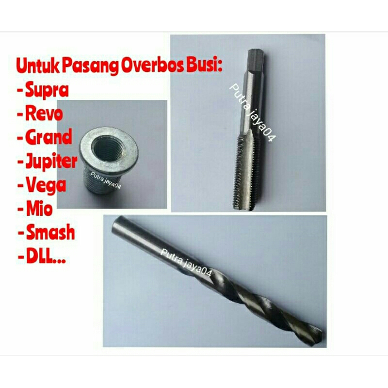 Jual Hand Tap Snai untuk Pasangan Overbos Busi Supra Revo Jupiter Beat ...