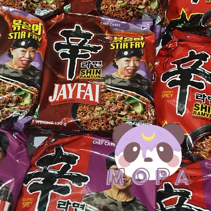 Jual [READY] SHIN RAMYUN x JAYFAI Stir Fry Tom Yum | Shopee Indonesia