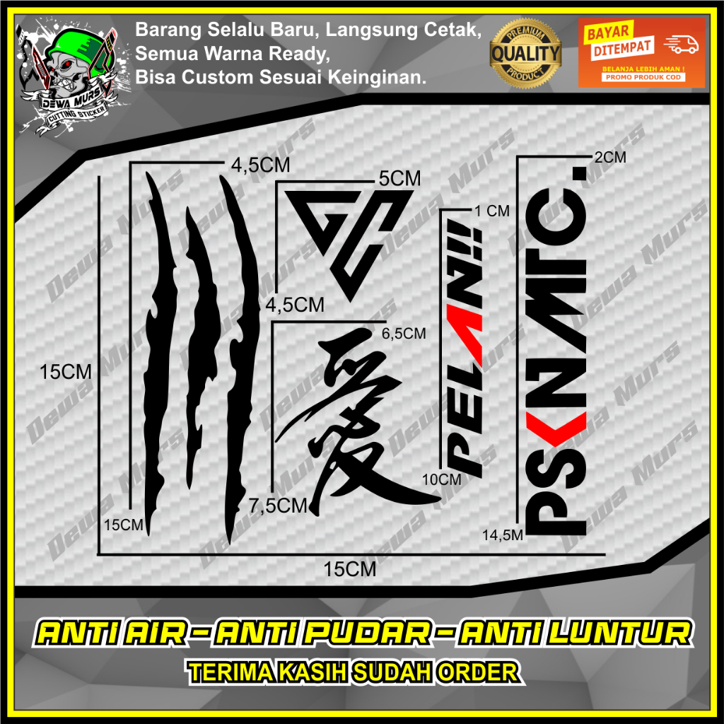 Jual Cutting Sticker Paket 5 IN 1 CAKAR GC CINA PELAN!! PSKNMTC Cocok ...