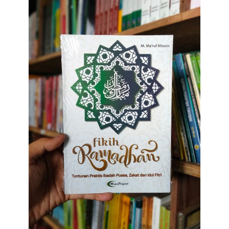 Jual Fikih Ramadhan | Shopee Indonesia