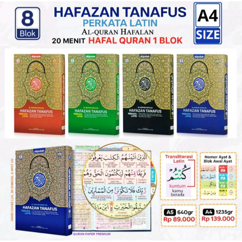 Jual Al Quran Hafazan Tanafus Perkata Latin 8 Blok Ukuran A4 Alquran