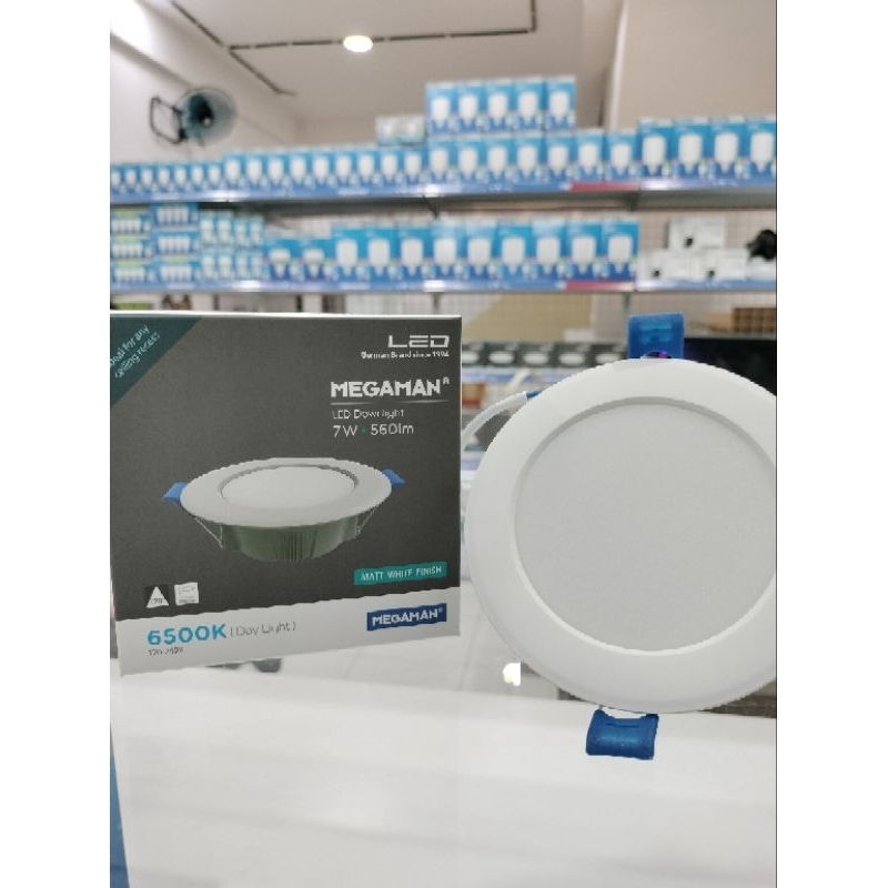 Jual LAMPU INBOW DOWNLIGHT PANEL 7W 6500k - MEGAMAN | Shopee Indonesia