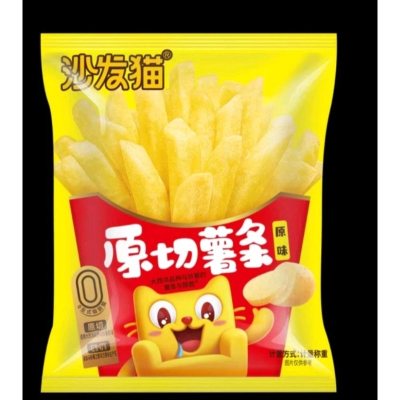 Jual Keripik Kentang Sha Fa Mao Fren Fries rasa Original 1 Pcs 25 Gram ...