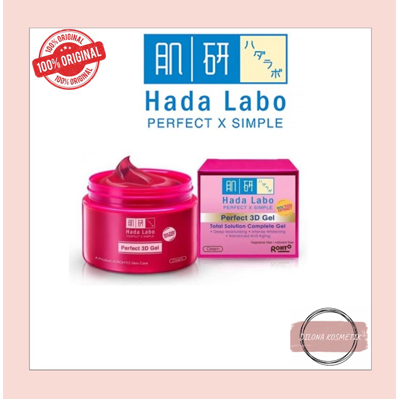 Jual Hada Labo Perfect 3D Gel 40GR | Shopee Indonesia