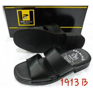 Sandal pakalolo boots hot sale