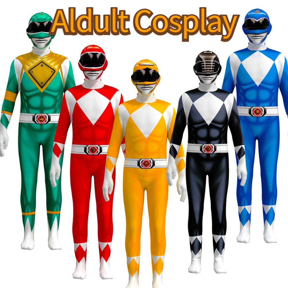 Jual KODE E8N5 Halloween cosplay Skuad Dinosaurus Aldult Baju ...