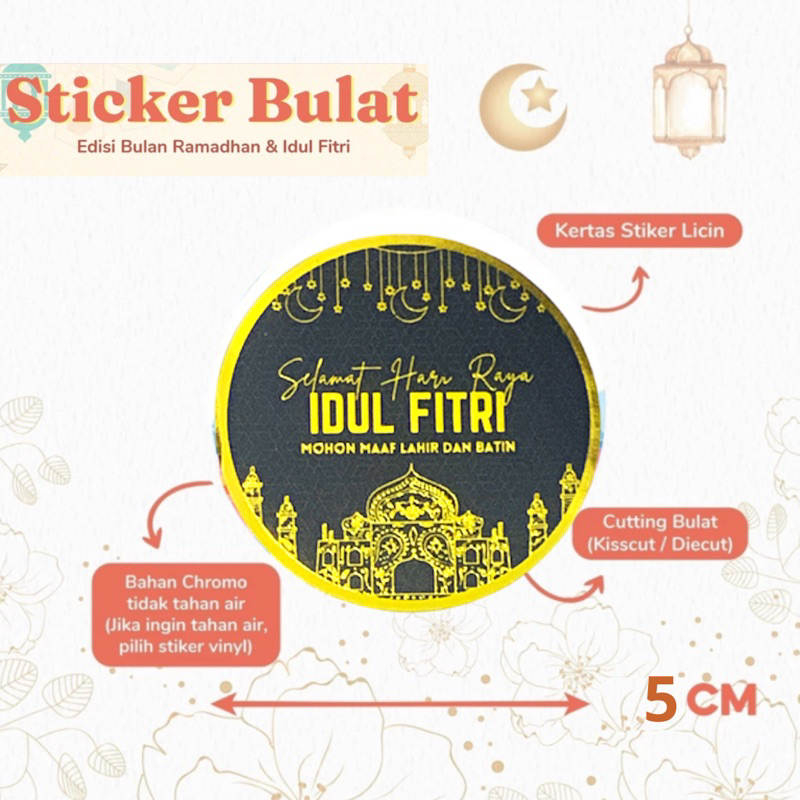 Jual Sticker Bulat Sticker Toples Sticker Idul Fitri Sticker Lebaran