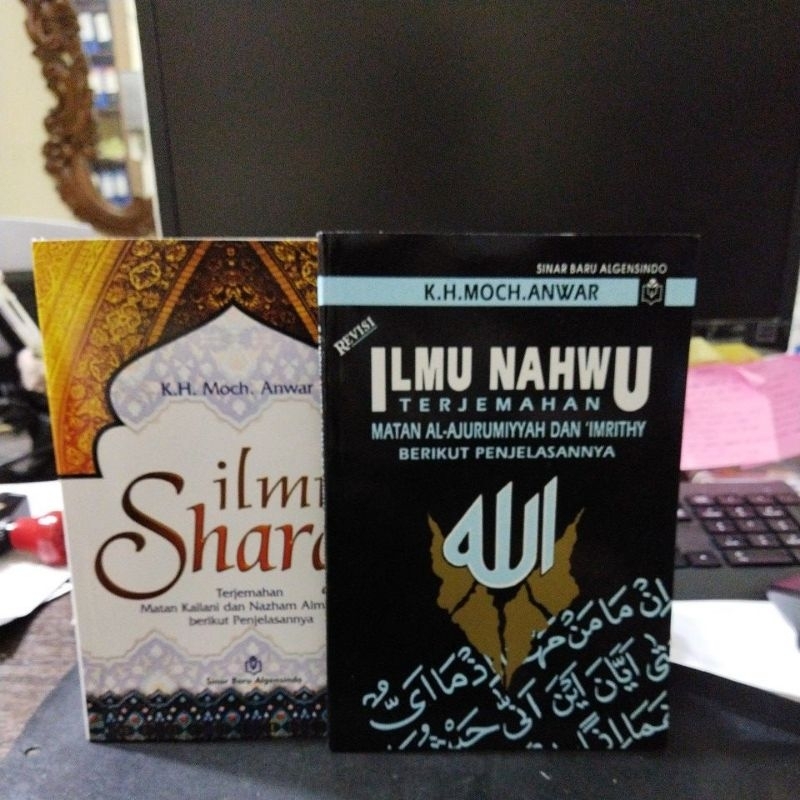 Jual Buku Nahwu Shorof- Ilmu Nahwu Dan Ilmu Sharaf Gabungan | Shopee ...