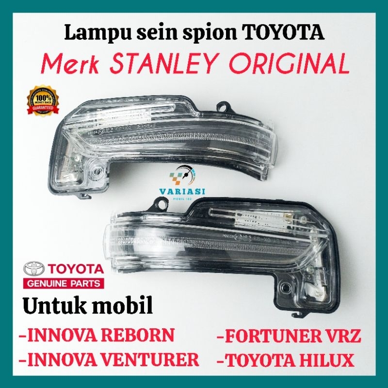 Jual Lampu Sein Spion Original Toyota Innova Reborn Sen Spion Fortuner Vrz Original Sein Spion