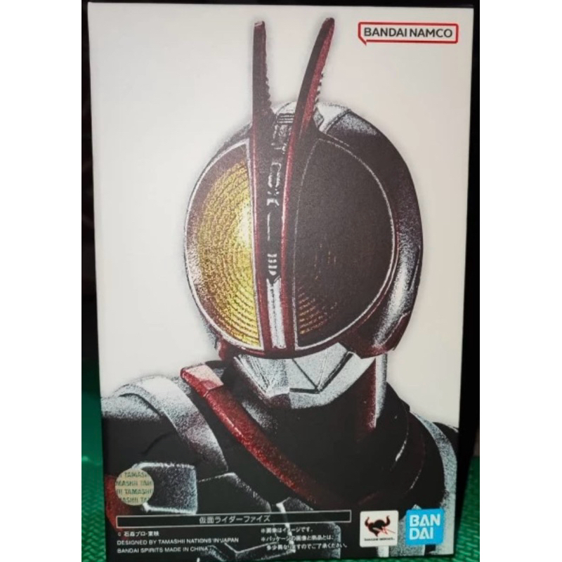 Jual SHF SS Shinkoccou Seihou Kamen Rider Faiz 555 Original Bandai ...