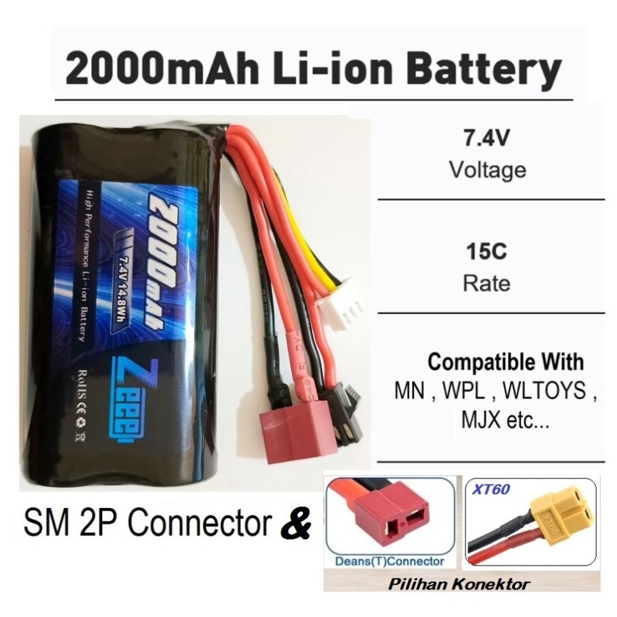 Lot De 2 Batteries Li-Ion 7,4V 2000mAh 15C SM-2P - Pour Voitures RC WPL, MN99, Camions 1/10 1/12 1/16, Bateaux H101