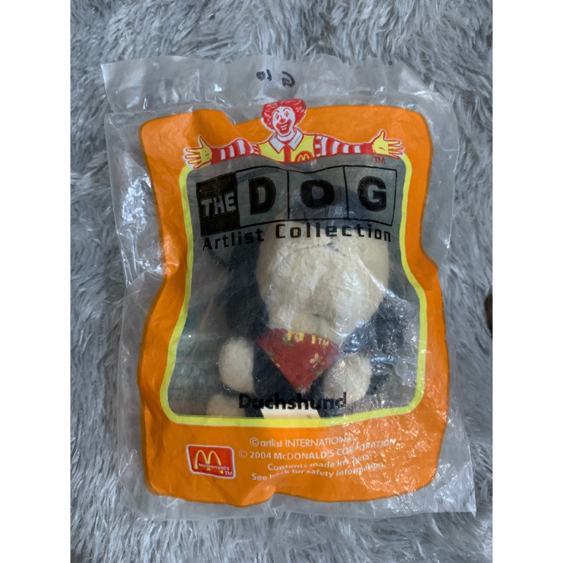 Jual Ganci dan mini plush The Dog artlist collection McD Shopee