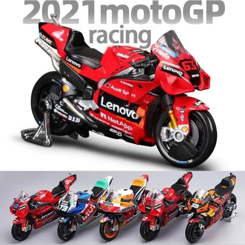 Jual Miniatur MOTOGP Team Motocycle Maisto Diecast Skala 118 Mainan Koleksi Shopee Indonesia