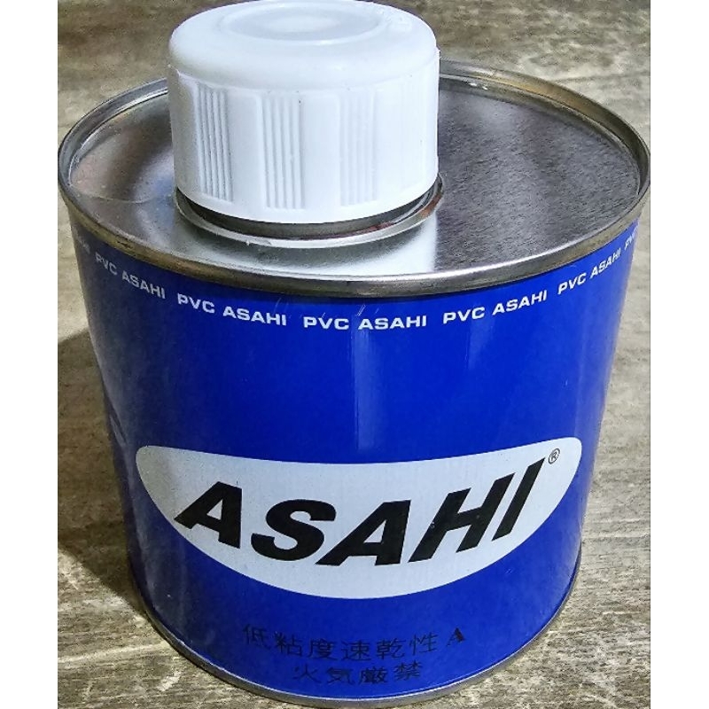 Jual Lem PVC ASAHI 400 Gram | Shopee Indonesia