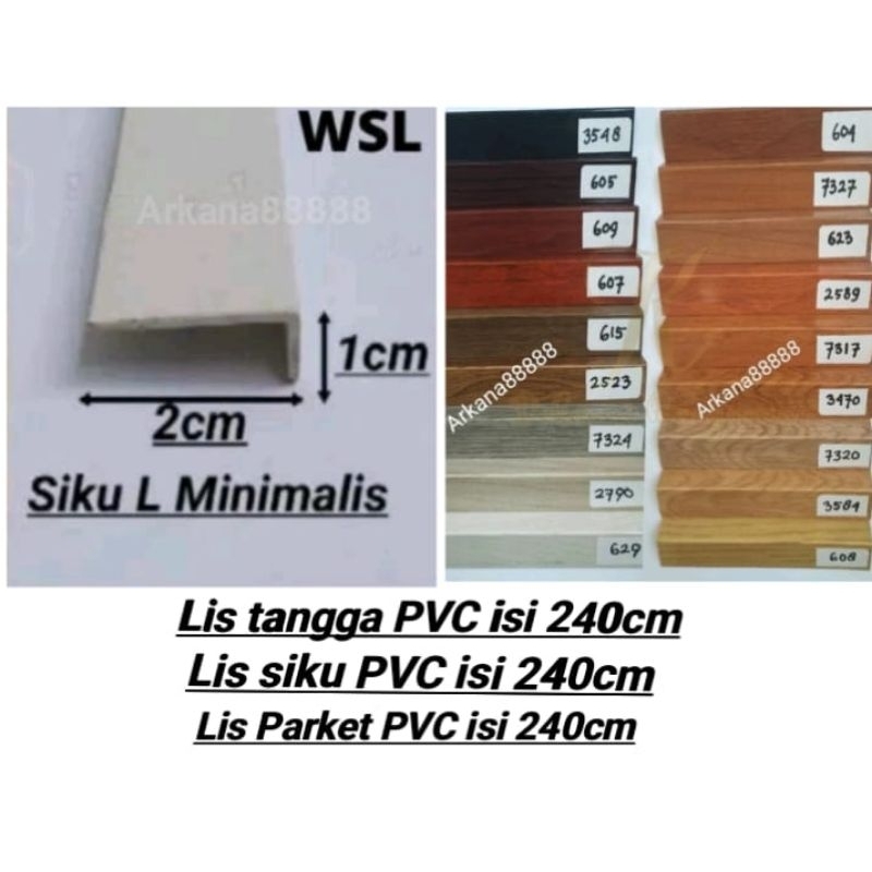 Jual Lis tangga PVC / Lis siku PVC / Lis parket PVC isi 240'cm ...
