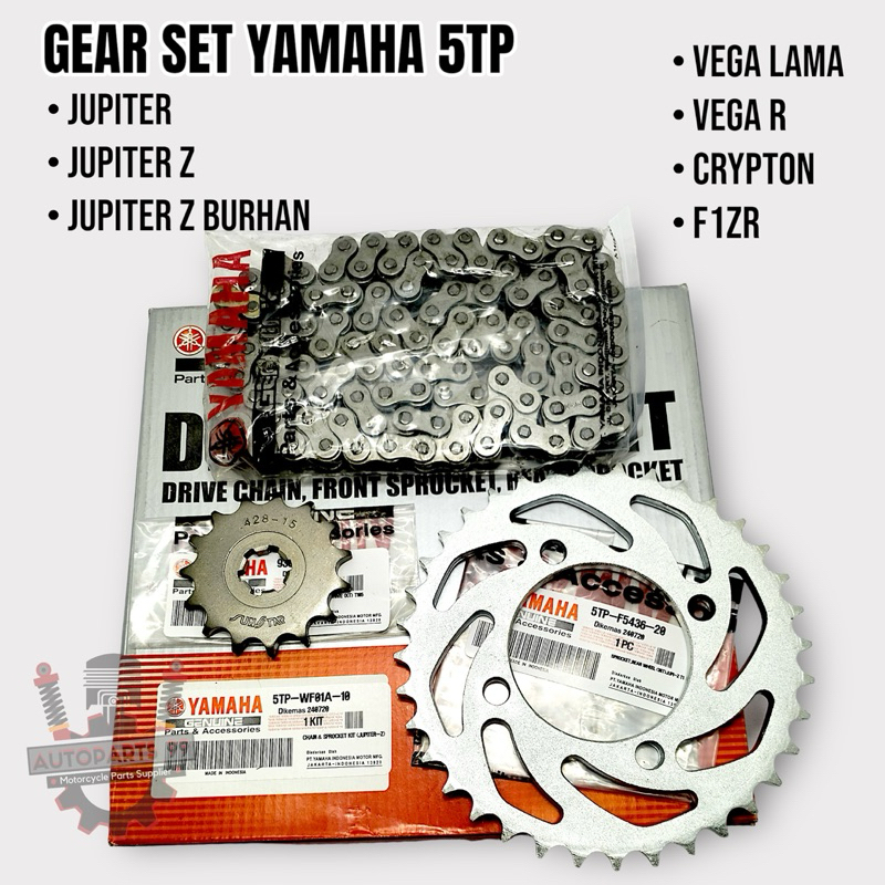 Jual Gear Set Jupiter Vega Crypton F1zr Yamaha 5TP | Gear Set Yamaha ...