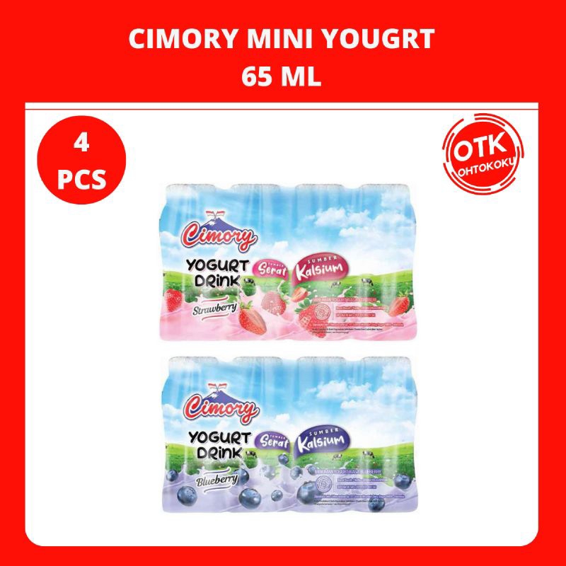 Jual CIMORY MINI YOGURT 65ML ALL VARIAN - 5 PCS | Shopee Indonesia