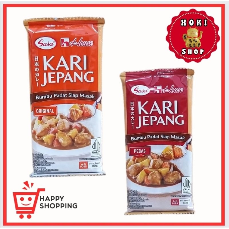 Jual Sasa House Kari Jepang 80gr / Sasa Kari Jepang Instan / Sasa Bumbu ...