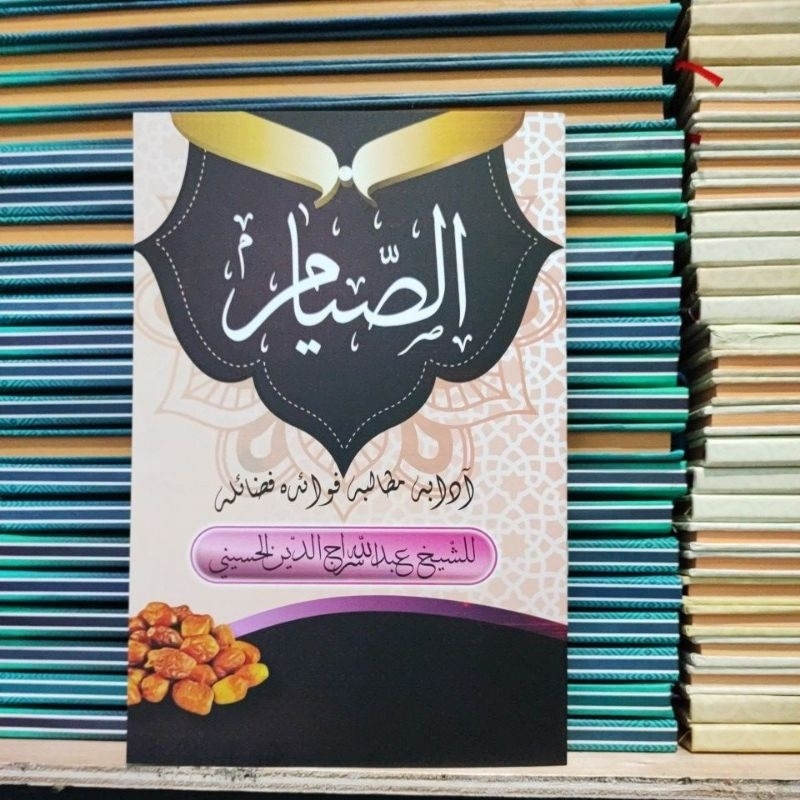 Jual kitab as siam as shiam kitab syiam | Shopee Indonesia