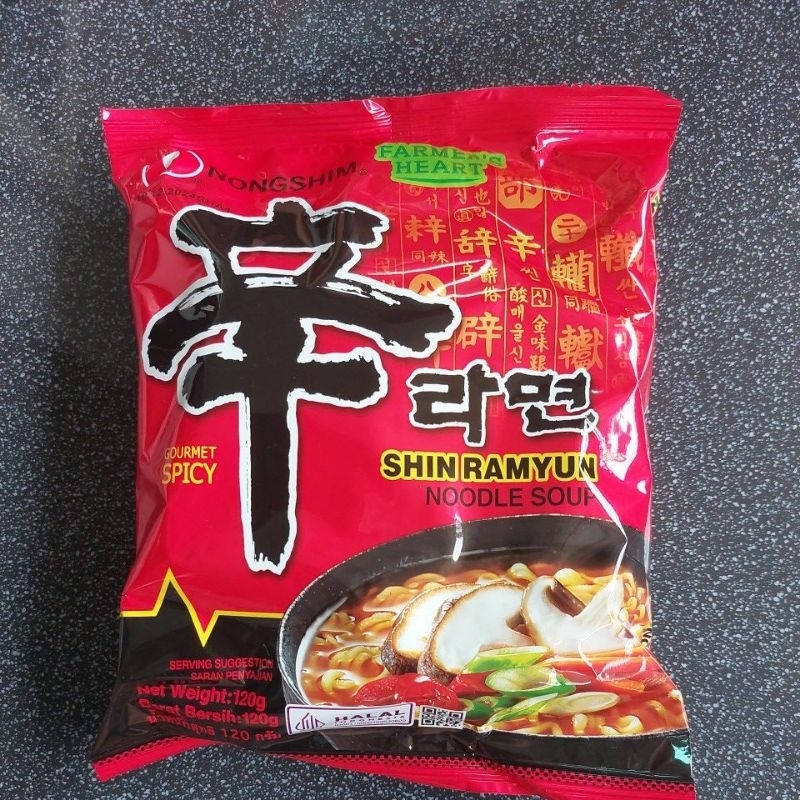 Jual Nongshim Shin Ramyun Halal Noodle Soup Mie Instan Korea 120gr