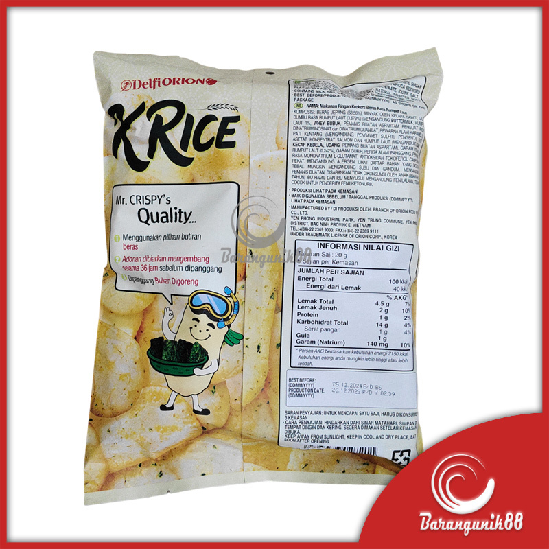 Jual Crackers Rice Delfi Orion Krekers Beras O'Rice Orice Krice K'Rice ...