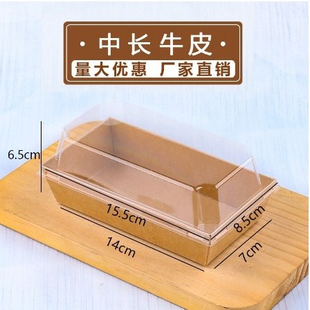 Jual Paper Box Mika Milk Bun Sandwich Donat Cup kotak Roti Kue Paper ...