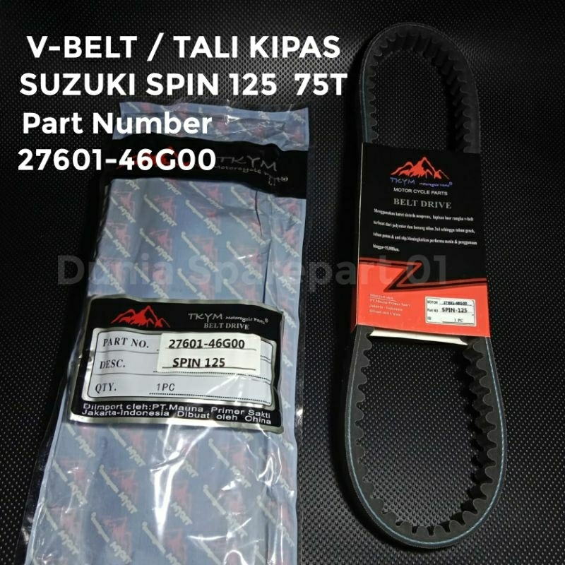 Jual Tali Kipas Vanbelt Vanbel Vbelt V-Belt Fanbel Spin 125 Skywave ...