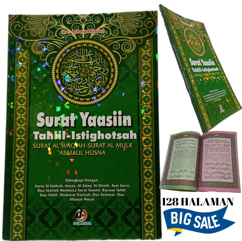 Jual Surat Yasin Tahlil Istighotsah Lengkap Buku Yasin Tahlil Yasin