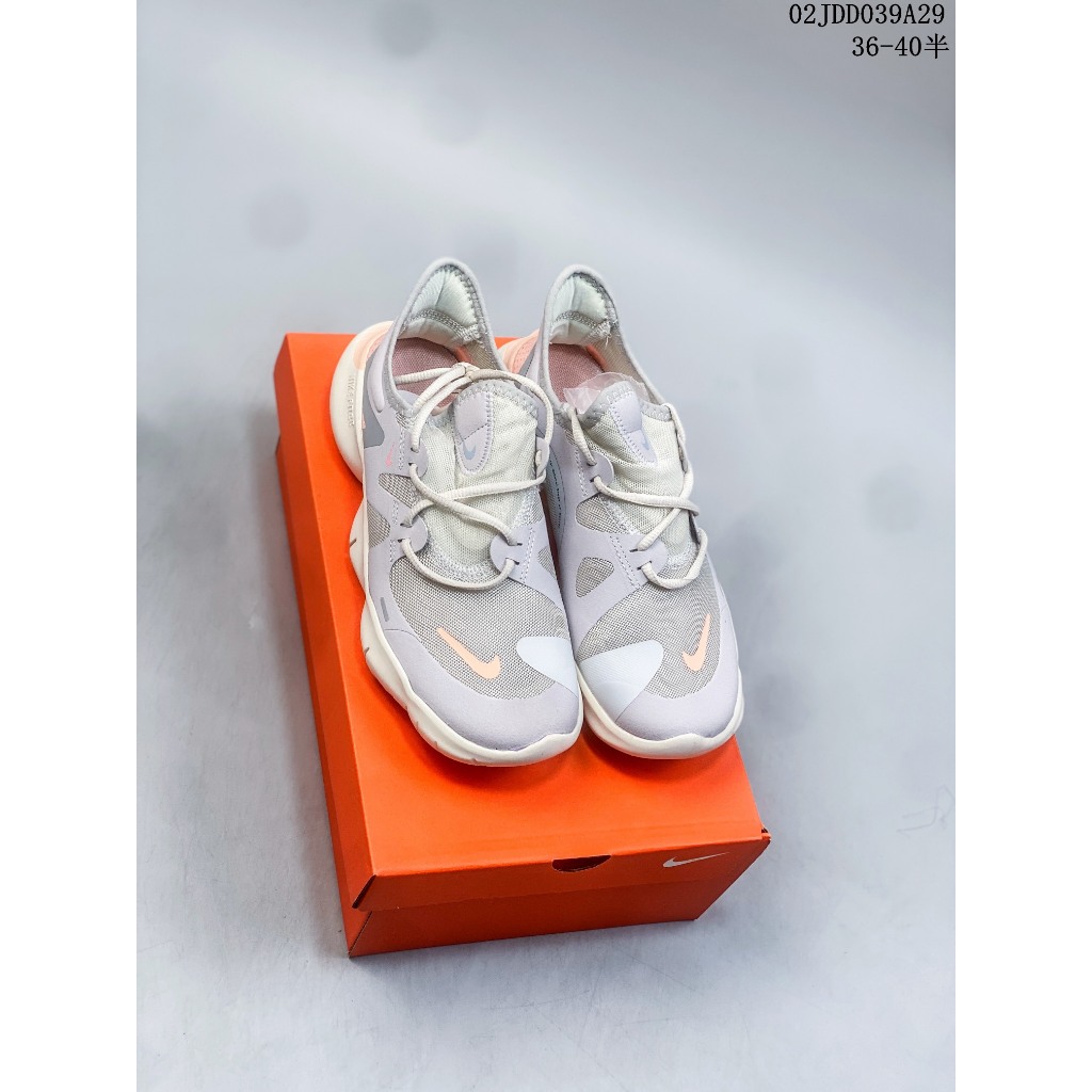 Free rn 5.0 barefoot online