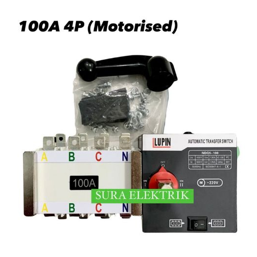 Jual COS/Change Over Switch/Ohm Saklar LUPIN 4P 100A NDQ5-100 Motorised ...