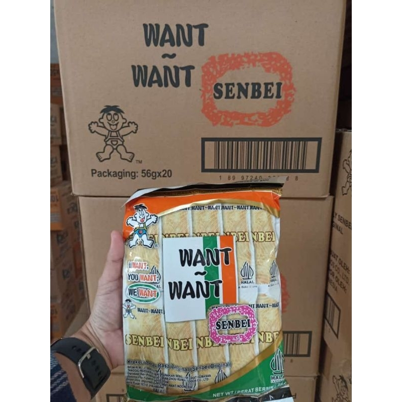 Jual Want Want Senbei Snowy Rice Crackers Manis 96 gr WantWant Wan Wan ...
