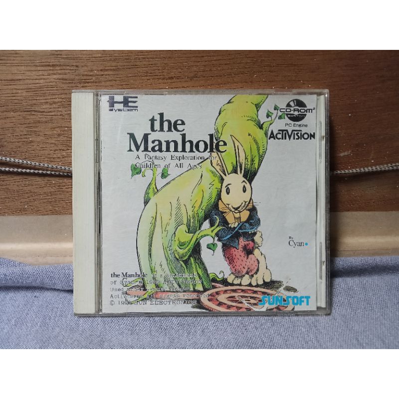 Jual PC Engine The Manhole | Shopee Indonesia
