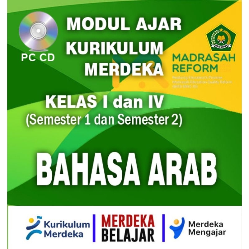 Jual Perangkat Modul Ajar BAHASA ARAB - MI Kelas I Dan IV IKM - Kurmer ...