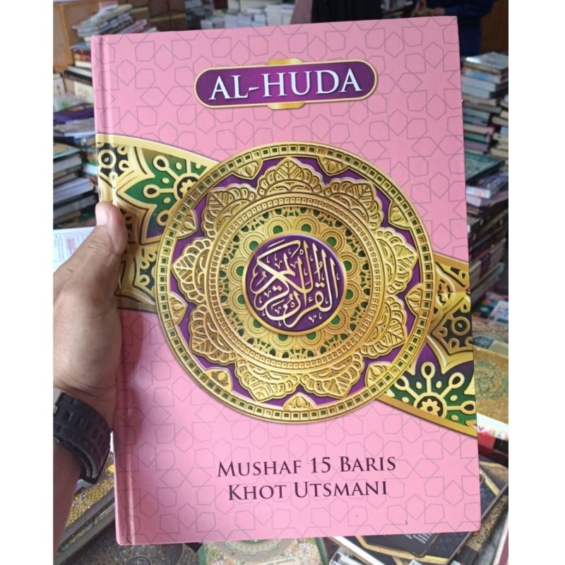 Jual Al Quran Al Huda A4 Mushaf 15 Baris Khot Utsmani | Shopee Indonesia