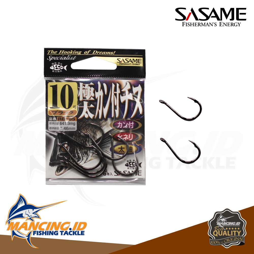 新品・送料込み＞CARBOTUNE 5.7 JS SUB XERO J998