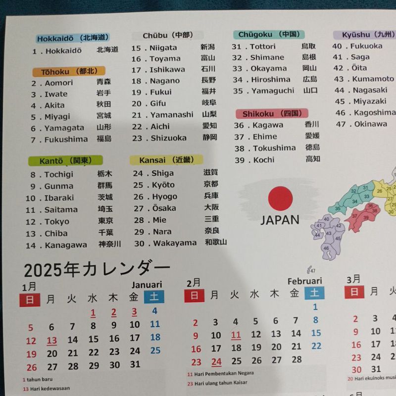 Jual Kalender Jepang 2024 &amp; 2025 | Shopee Indonesia