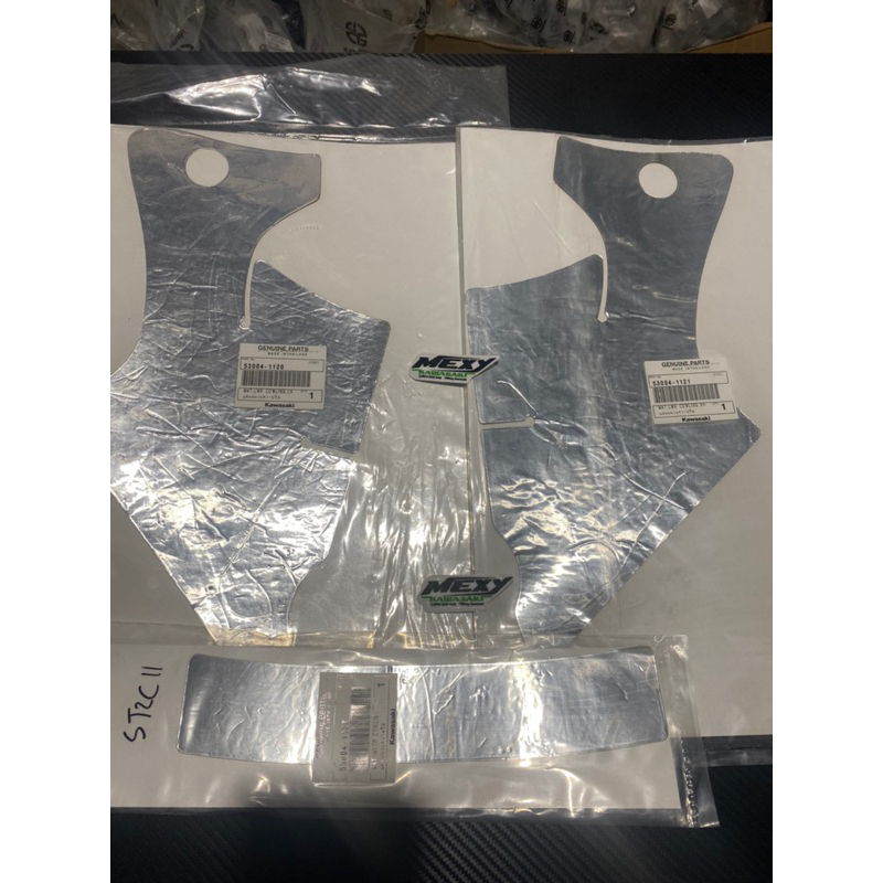Jual STIKER ALUMUNIUM ANTI PANAS FAIRING NINJA RR OLD RR CBU ZX