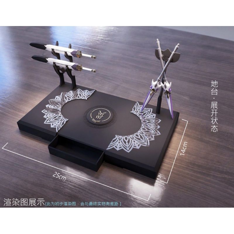 Jual God Flame Kaede Xuanhua Spirits 2023 Code Z-07 Ver Aether | Shopee ...